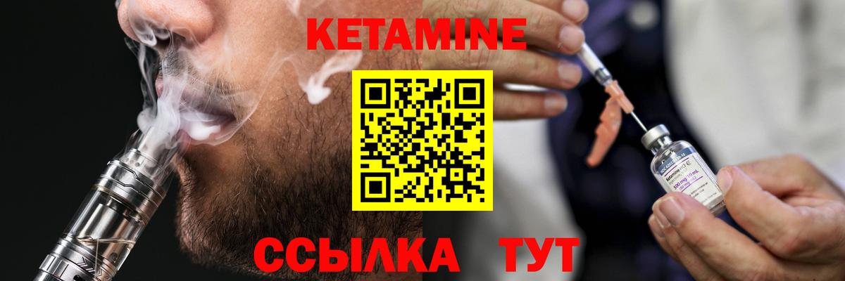 Cocaine  Канабис  МЕТАМФЕТАМИН  Codein  Кисловодск  ГАШ  МЕФ  