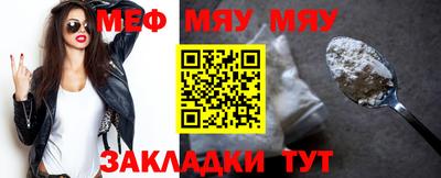 бутик Конаково