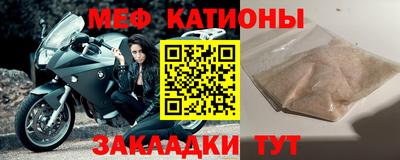 бутик Конаково