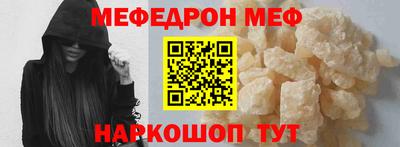 бутик Конаково