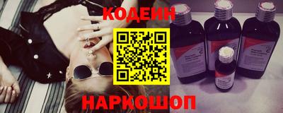 ALPHA PVP Коммунар