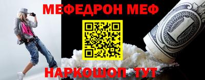 ALPHA PVP Коммунар