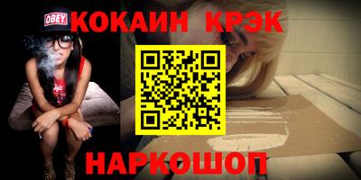 альфа пвп VHQ Балашиха