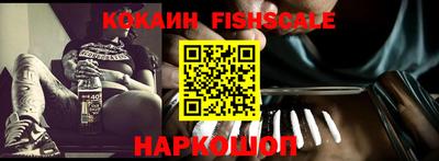 меф Балаково