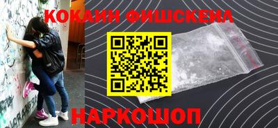 ALPHA PVP Коммунар