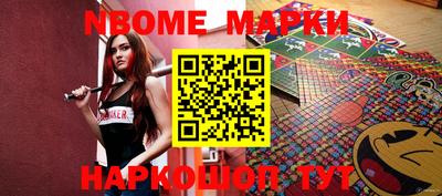 альфа пвп VHQ Балашиха