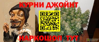 ALPHA PVP Коммунар
