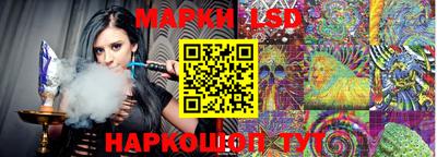 меф Балаково