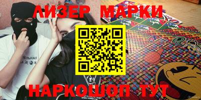 меф Балаково