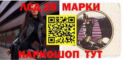 меф Балаково