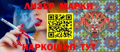 альфа пвп VHQ Балашиха