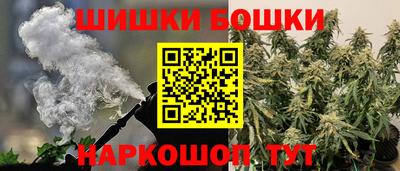 ALPHA PVP Коммунар