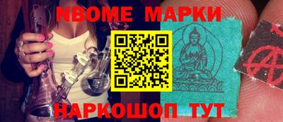 ALPHA PVP Коммунар