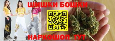 альфа пвп VHQ Балашиха