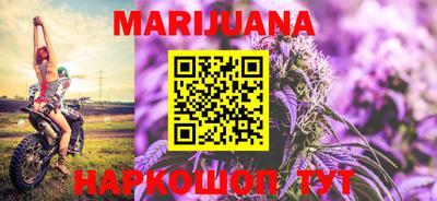 альфа пвп VHQ Балашиха