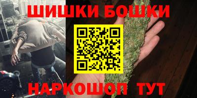 ALPHA PVP Коммунар
