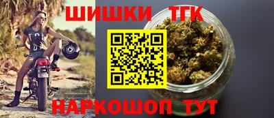 марки lsd Балахна