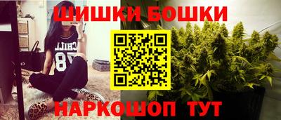 ALPHA PVP Коммунар