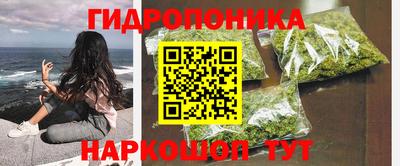 марки lsd Балахна