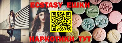 ALPHA PVP Коммунар