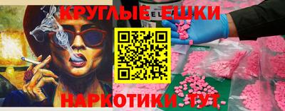 ALPHA PVP Коммунар