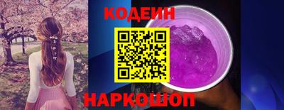 ALPHA PVP Коммунар
