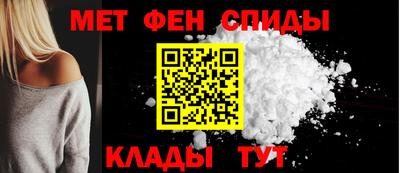 бутик Конаково