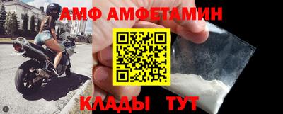 кокаин Комсомольск-на-Амуре