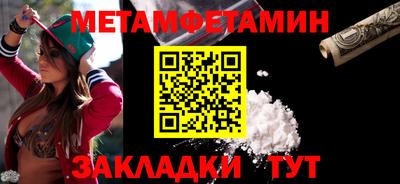 ALPHA PVP Коммунар