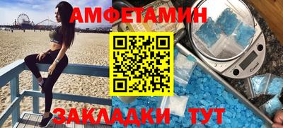 ALPHA PVP Коммунар
