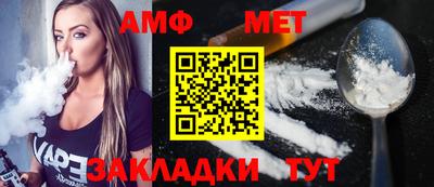 альфа пвп VHQ Балашиха