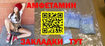 ALPHA PVP Коммунар