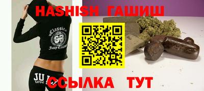 кокаин Комсомольск-на-Амуре