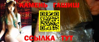 меф Балаково