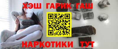 ALPHA PVP Коммунар