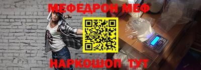 ALPHA PVP Коммунар
