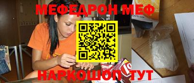 бутик Конаково